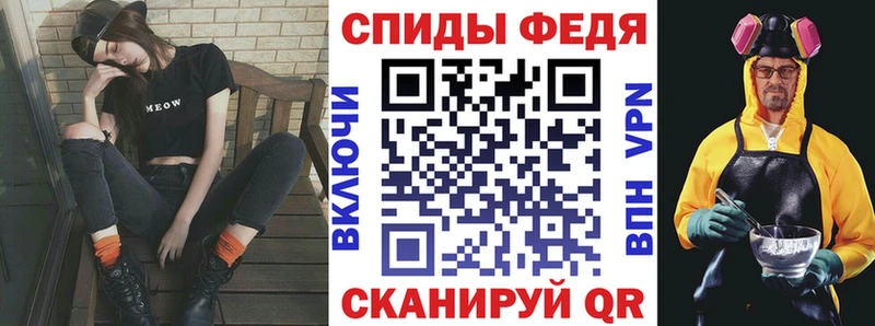 АМФ Premium  Купить где  Алзамай 