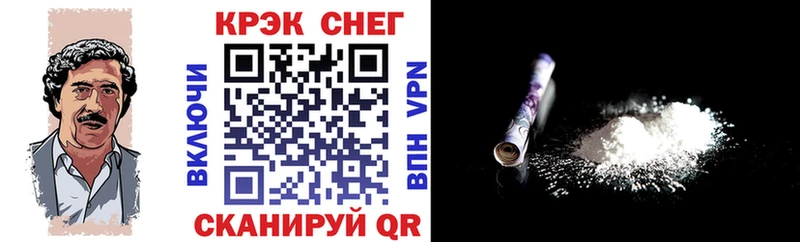 Кокаин 98%  Купить  Алзамай 