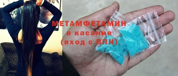 кокаин перу Зеленокумск