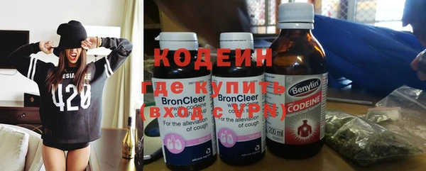 кокаин перу Зеленокумск