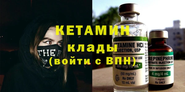 кокаин перу Зеленокумск