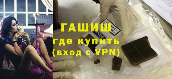 COCAINE Зеленодольск