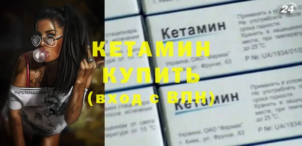 COCAINE Зеленодольск
