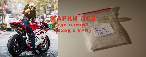 кокаин перу Зеленокумск