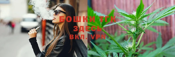 COCAINE Зеленодольск