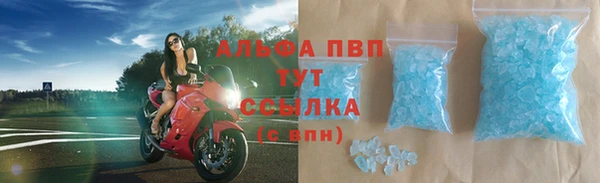 COCAINE Зеленодольск