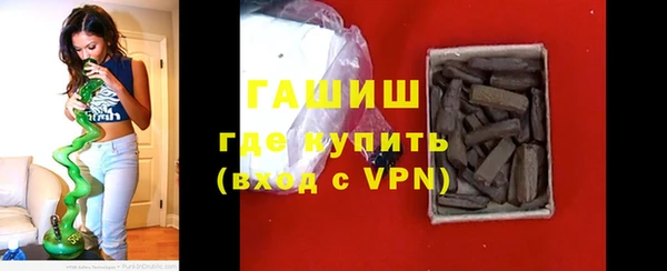 кокаин перу Зеленокумск