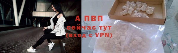 кокаин перу Зеленокумск