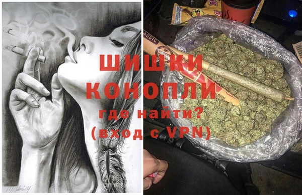 COCAINE Зеленодольск