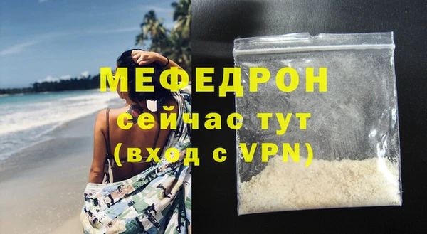 кокаин перу Зеленокумск