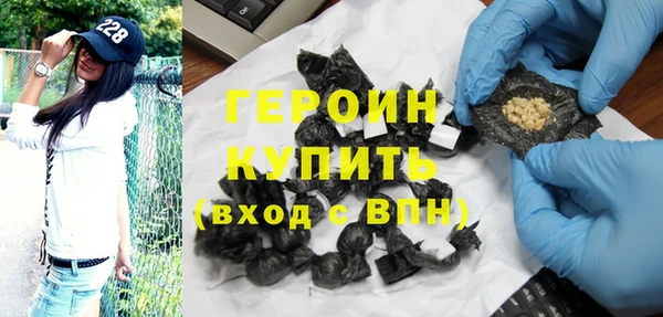 COCAINE Зеленодольск