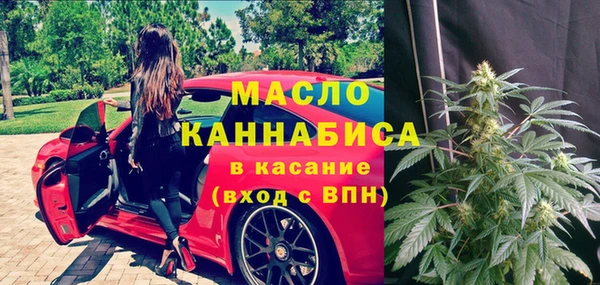 кокаин перу Зеленокумск