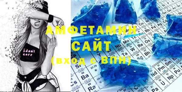 COCAINE Зеленодольск