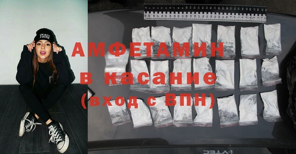 кокаин перу Зеленокумск
