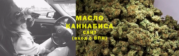 кокаин перу Зеленокумск