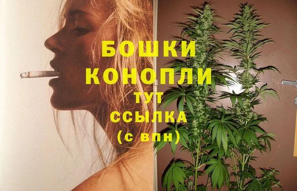 кокаин перу Зеленокумск