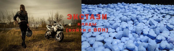 кокаин перу Зеленокумск